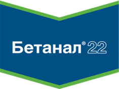 Бетанал 22