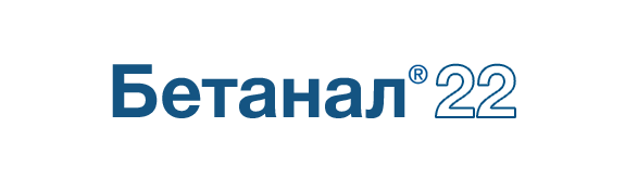 Бетанал 22