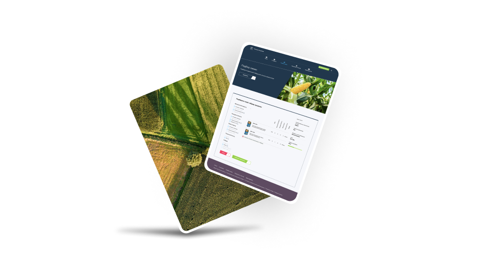 Ваш личный кабинет