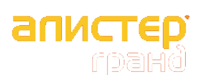 Алистер Гранд