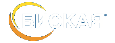 Биская