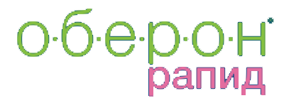 Оберон Рапид