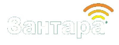 Зантара