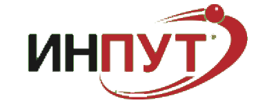 Инпут