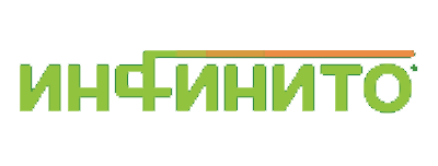 Инфинито