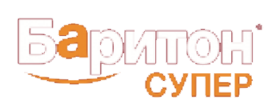 Баритон Супер