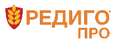 Редиго Про