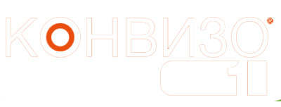 Конвизо 1