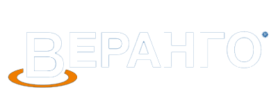 Веранго