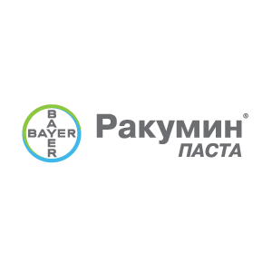 Заказать Борьба с грызунами Ракумин паста Борьба с грызунами Ракумин паста фото