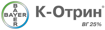 К-Отрин ВГ 250 - характеристики, регламент и особенности применения, цена