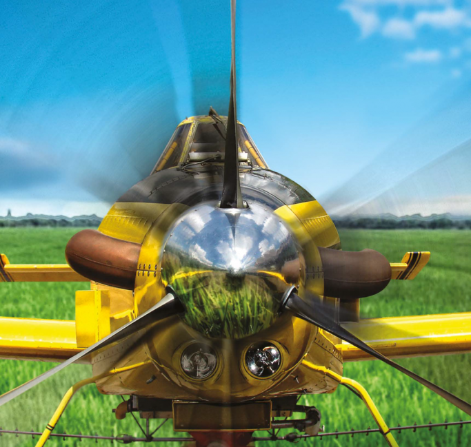 Руководство по авиационно-химической обработке сельскохозяйственных культур