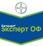 Бетанал Эксперт Оф