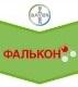 Фалькон