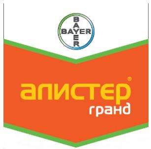 Алистер® Гранд